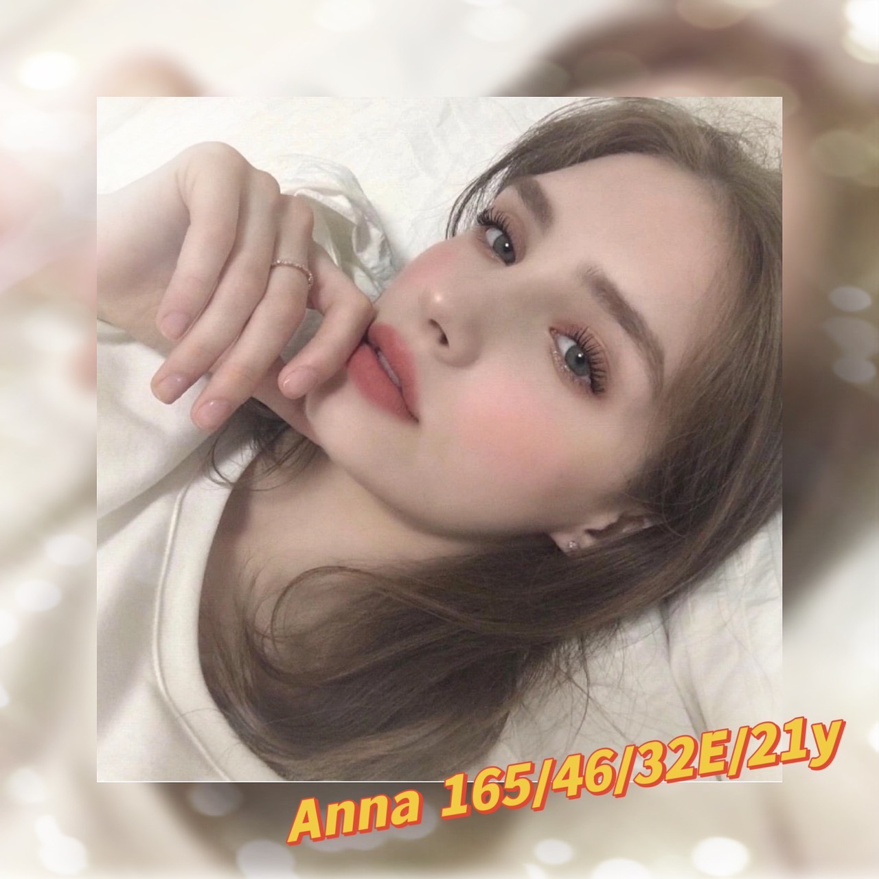 金門 靜軒 34F 擅長情趣玩具